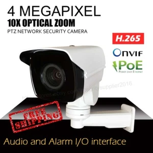 Cámara bala PTZ zoom 4 MP 10X IR H.265 POE alarma de audio IP66 TF lente de 5,1-51 mm - Imagen 1 de 12