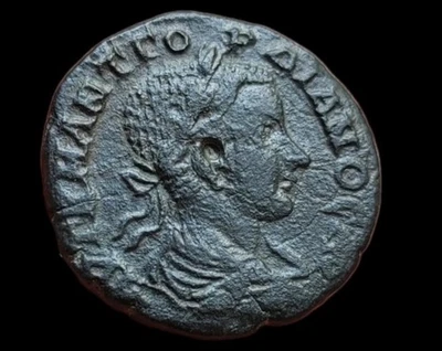 Romaine Provincial , Gordien III - Photo 1/2