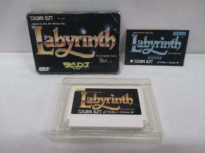 NES -- Labyrinth -- very popular action RPG. Box. Famicom, JAPAN Game. 10592 - Image 1 of 4
