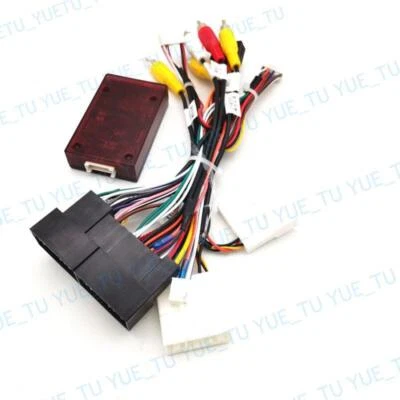 For Hyundai for KIA with SPDIF AMP Car Radio Stereo GPS Power Harness Wire Cable - Image 1 of 4