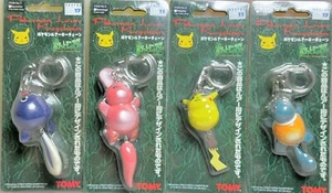 Pokémon Lure Keychain 4 in 1 Set top warter plug TOMY NIB Sealed - Picture 1 of 16