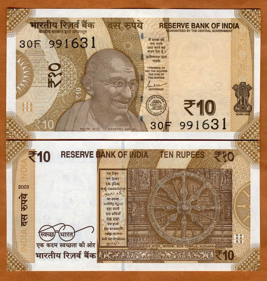 India, 10 Rupias, 2023, P-Nuevo, UNC Gandhi Foto 1 de 1