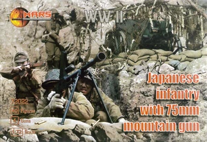 Mars 1/72 WWII Japanese Infantry & 75mm Guns - Picture 1 of 1