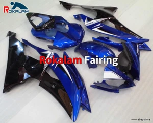 For Yamaha YZF R6 2008 2010 2016 YZF-R6 10 11 YZFR6 Blue Black Motorbike Fairing - Imagen 1 de 1