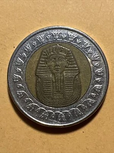 Egypt One Pound Current Circulated Bimetallic Coin - Dated 2007 - Picture 1 of 2