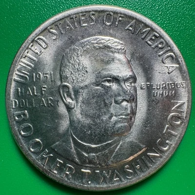 1951 Booker T. Washington Half Dollar H237 - Image 1 of 4