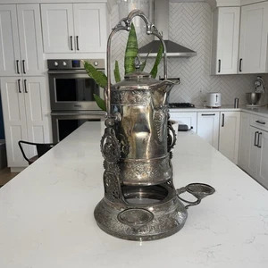 MERIDEN BRITANNIA SILVER-PLATED COLD WATER SERVING PITCHER - Picture 1 of 10