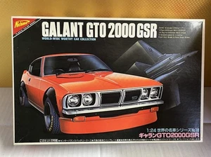 Vintage Nichimo Japanese Model Kit - Galant GTO 1:24 Scale Rare Motorised Kit - Picture 1 of 3