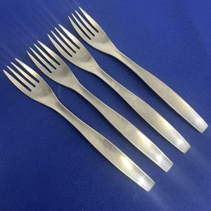 Set of 4 Gourmet Settings Loft Dinner Forks Stainless Flatware Satin 7-3/4 in - Picture 1 of 6