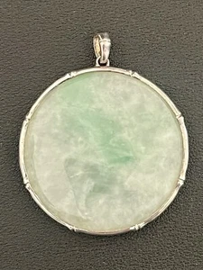 925 Sterling Silver Jade Disk Pendant (F171) - Picture 1 of 6