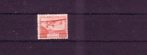 Japan Michelnummer 204 Originalgummi mit Falz (Übersee:460) - Bild 1 von 1