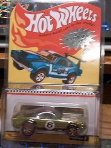 Hot Wheels Collectors Club Custom Mustang Serie 5, 1 von 6, 04890/11000 - Bild 1 von 2