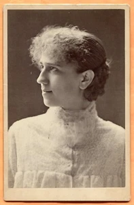 Dayton OH Portrait of a Young Woman by Jessup & Appleton circa 1890 Backstamp - Picture 1 of 3
