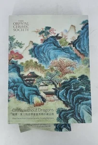 China Without Dragons: Rare Pieces from Oriental Ceramic Society by Regina Krahl - Picture 1 of 4