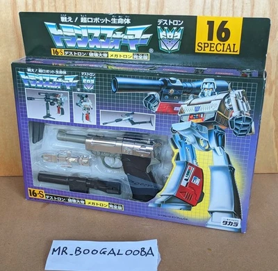 Transformers G1 Megatron 16-S Special Takara 2001 Reissue - Imagen 1 de 4