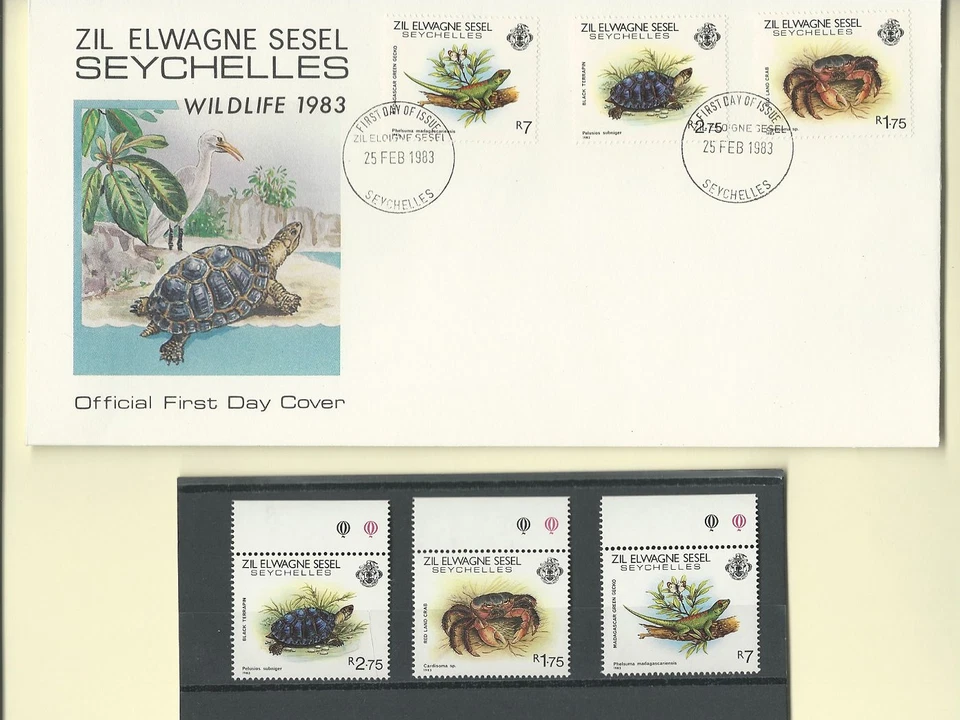 SEYCHELLES ZIL ELWAGNE SESEL OFFICIAL FDC WILDLIFE 1983 & SC 43-45 MNH SET - Image 1 of 1