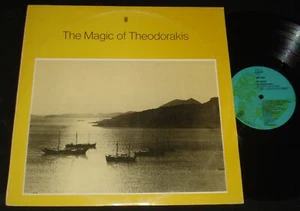 MIKIS THEODORAKIS & SINGERS - THE MAGIC OF - WORLD RECORD CLUB LP - Picture 1 of 2