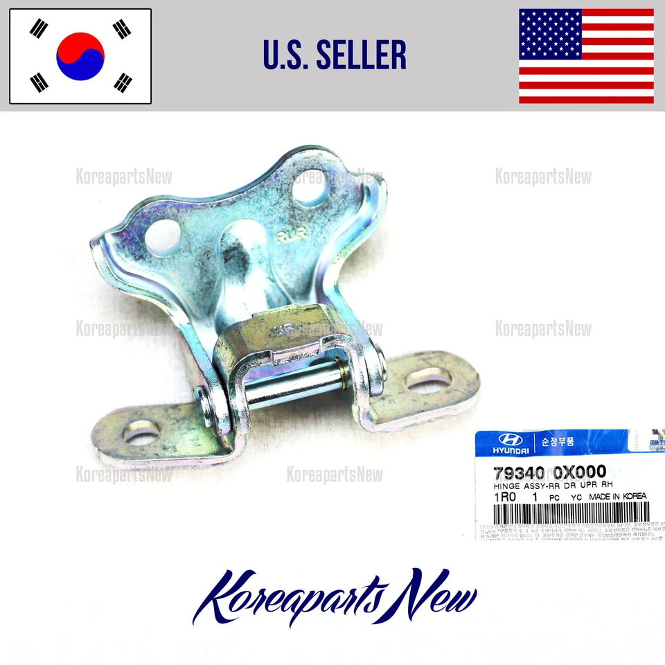 BISAGRA PUERTA TRASERA SUPERIOR DERECHA PASAJERO 793400X000 HYUNDAI ACCENT KIA RIO 2012-2016 Foto 1 de 1