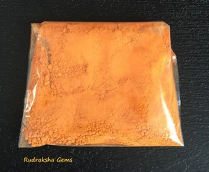 CHANDAN KESAR HINDU POOJA SANDALWOOD POOJA PUJA CHANDAN SANDALWOOD POWDER 60 GMS - Picture 1 of 1