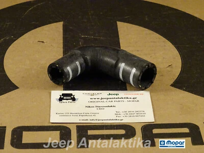 Radiator Coolant Hose Jeep Grand Cherokee WK 11-19 3.0TD 68253365AA New Mopar - Image 1 of 4