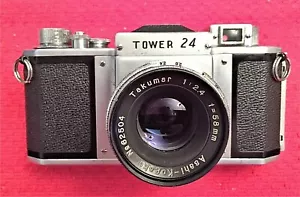 COLLECTOR'S ASAHI ASAHIFLEX TOWER 24 BODY w/f 2.4 58MM TAKUMAR LENS - NICE - Picture 1 of 10