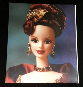 1998 BARBIE COLLECTOR'S CLUB 2nd Edition Binder ONLY No Insider Inserts - Picture 1 of 3