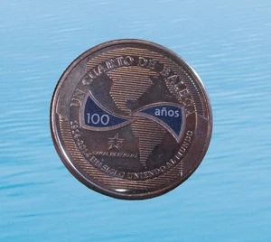 PANAMA 1/4 BALBOA 2016 PANAMA CANAL UNC KM 159 #7741# - Picture 1 of 2