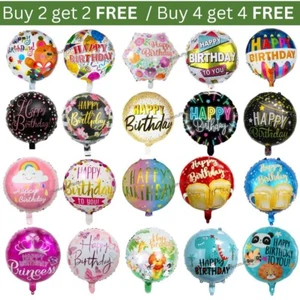 Happy Birthday 18inch foil Helium round balloons birthday party decoration-45cm - Picture 1 of 34