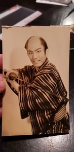 Raro Antiguo Teatro KABUKIZA Actor Japonés Japón Foto Antigua Imagen Coleccionable - Imagen 1 de 2