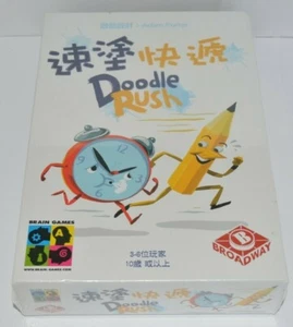 BROADWAY TOYS BRAIN GAMES JUEGO DOODLE RUSH NUEVO SELLADO DE FÁBRICA - Imagen 1 de 2