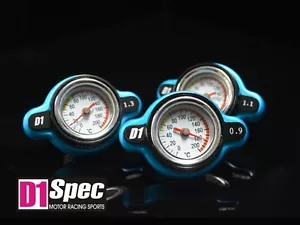 Tapa de radiador calibre termostático genuina D1 Spec 0,9 bar cabeza grande - D1S-010-2 - Imagen 1 de 5