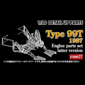 STUDIO27 1/20 Lotus Type 99T Engine parts set latter version TAMIYA FP20130 - Picture 1 of 8