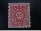 D. S.B.50 ruda czerwona lokalny plakat pociągu znaczek winieta duńska lokalna prywatna kolej