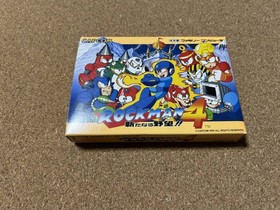 Famicom Rockman 4
