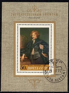 4042 - RUSSIA 1972 - Paintings from the Hermitage - USED Souvenir Sheet - Picture 1 of 2