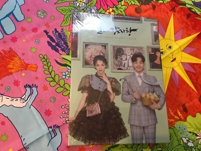 Dali & Cocky Prince ☘️ Soundtrack Ost 2 CD Booklet Südkorea ☘️ Kim Min-Jae - Bild 1 von 4