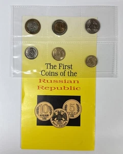 1992 The First Coins Of The Russian Republic 6 Coin Mint Set - Picture 1 of 7