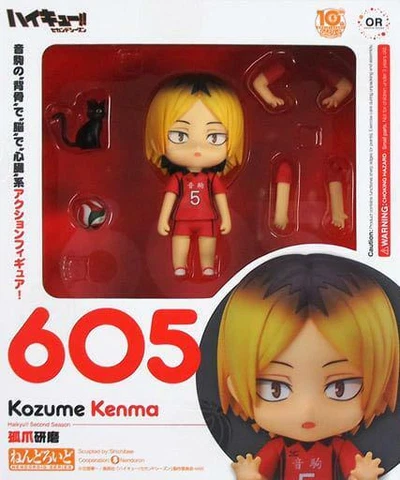 Nendoroid Haikyu Second Season Kenma Kozume Action Figure No.605 Used Cover