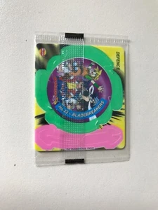 Walkers Beyblade Spinner Nr. 22 versiegelt - Bild 1 von 2