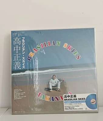 Masayoshi Takanaka BRASILIAN SKIES 2025 Japan Press Brand New Blue Vinyl Obi New - Image 1 of 2