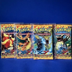 Pokemon - Flashfire Sealed Booster Pack Art Set - Russian Language - VERY RARE! - Picture 1 of 9