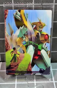 12N DRAGON GUNDAM Itajaga Gundam Colección de Arte Visual Bandai 2024 Sellado - Imagen 1 de 2