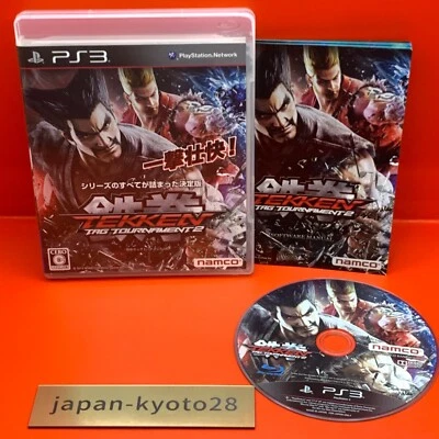 Tekken Tag Tournament 2 PS3 Bandai Namco Sony Playstation 3 From Japan - Image 1 of 4