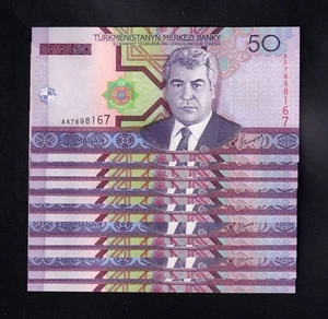 F.C. TURKMENISTAN , LOTE 10 UNIDADES 50 MANAT 2005 , P.17 , S/C- (AUNC) . - Picture 1 of 2