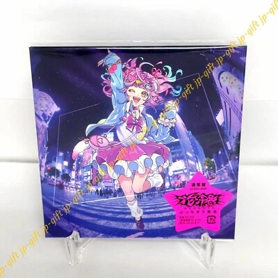 Hanabie. Butchigiri Tokyo (Regular Edition) Japan Music CD - Image 1 of 3