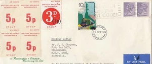 Stamps 1974 British railways newspaper 5p Cinderella on souvenir cover nice  - Bild 1 von 1