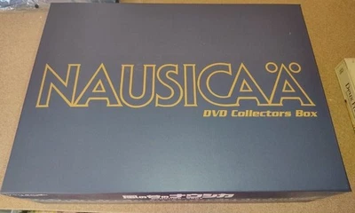 Nausicaa Of The Valley Of The Wind DVD Collector's Box – Rare – Like New - Image 1 of 4