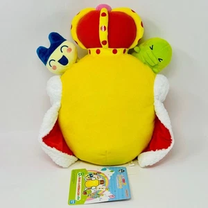 Bandai Tamagachi Ichiban Kuji Gotchi König Plüsch Neu Japan Import US-Verkäufer - Bild 1 von 4
