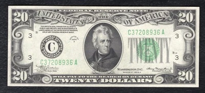 FR. 2055-C 1934-A $20 FRN FEDERAL RESERVE NOTE PHILADELPHIA, PA GEM UNCIRCULATED - Image 1 of 2