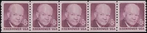 US 1402 Eisenhower 8c coil strip 5 MNH 1971 - Picture 1 of 1
